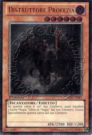 Distruttore Profezia