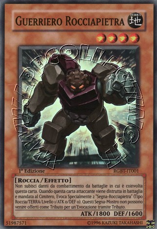 Guerriero Rocciapietra