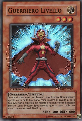 Guerriero Livello