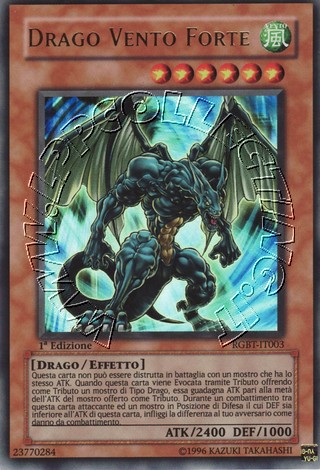 Drago Vento Forte