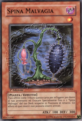 Spina Malvagia