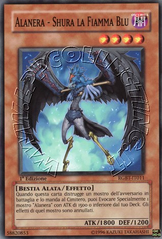 Alanera - Shura la Fiamma Blu