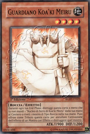 Guardiano Koa