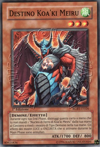 Destino Koa