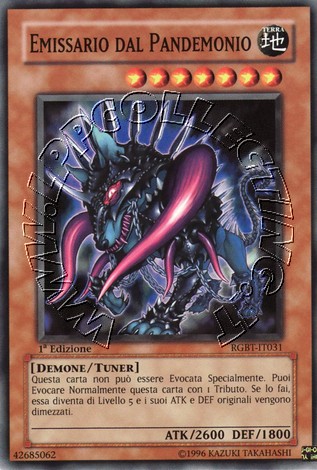 Emissario dal Pandemonio