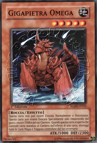 Gigapietra Omega