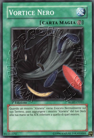 Vortice Nero