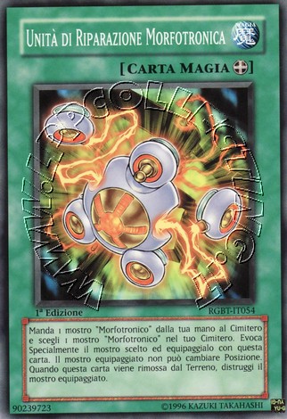 Unità di Riparazione Morfotronica