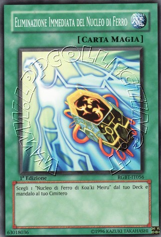 Eliminazione Immediata del Nucleo di Ferro