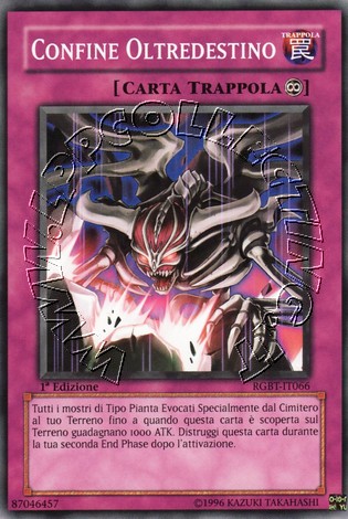 Confine Oltredestino
