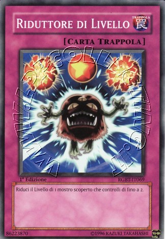 Riduttore di Livello