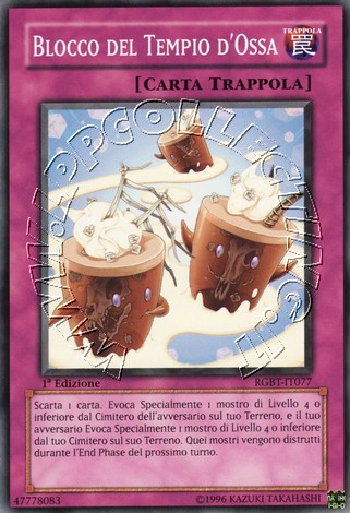 Blocco del Tempio d
