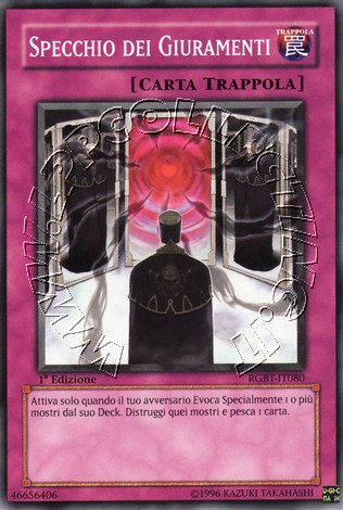 Specchio dei Giuramenti