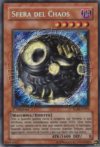Sfera del Chaos