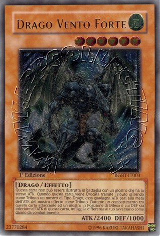 Drago Vento Forte