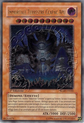 Immortale Terrestre Ccapac Apu