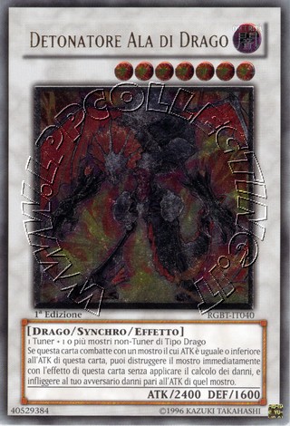 Detonatore Ala di Drago