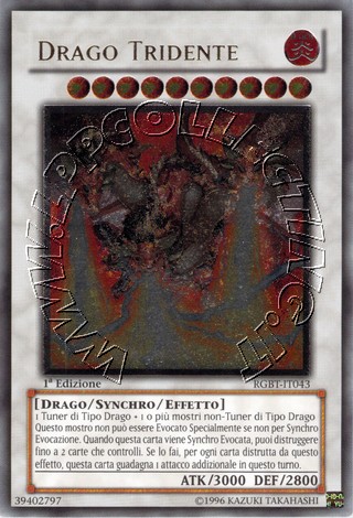 Drago Tridente