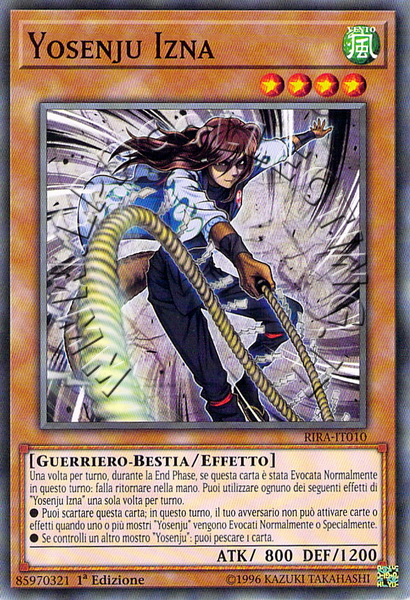 Yosenju Izna