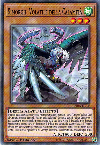 Simorgh, Volatile della Calamità
