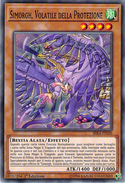 Simorgh, Volatile della Protezione