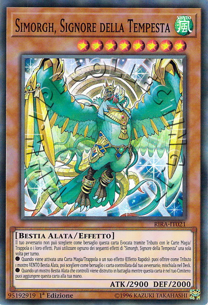 Simorgh, Signore della Tempesta