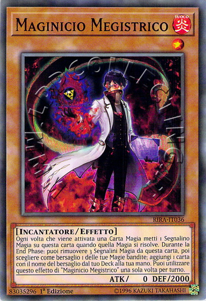 Maginicio Megistrico