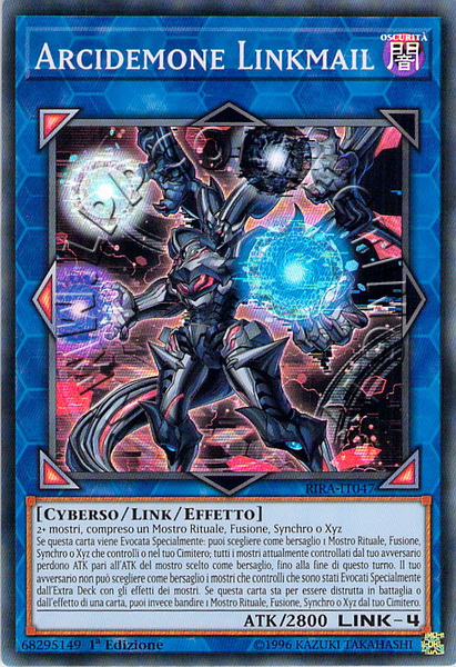 Arcidemone Linkmail
