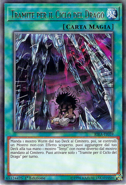 Tramite per il Ciclo del Drago