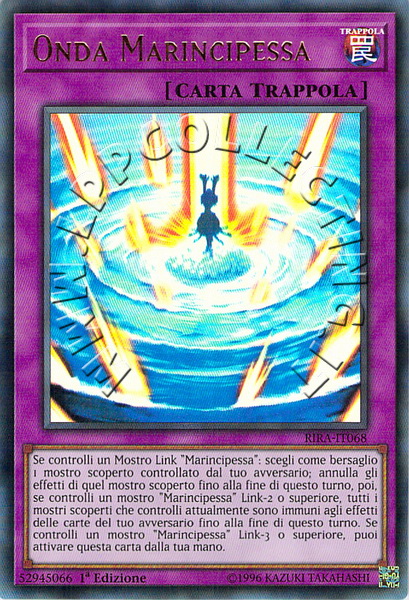 Onda Marincipessa