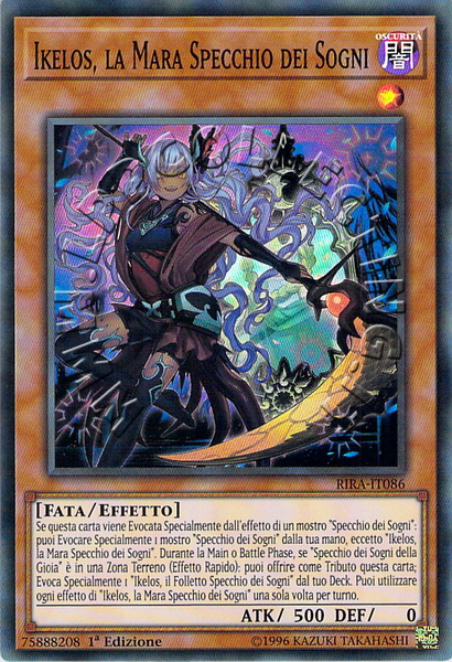 Ikelos, la Mara Specchio dei Sogni
