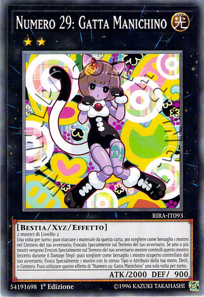 Numero 29: Gatta Manichino