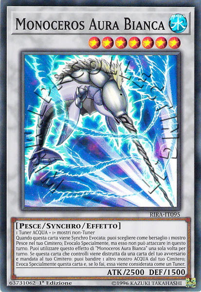 Monoceros Aura Bianca