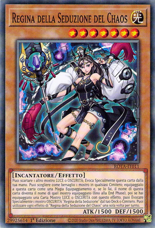 Regina della Seduzione del Chaos