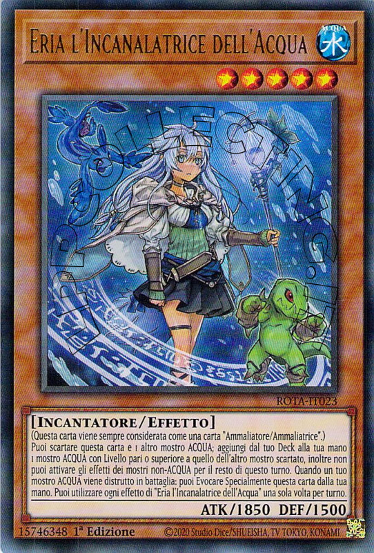 Eria l