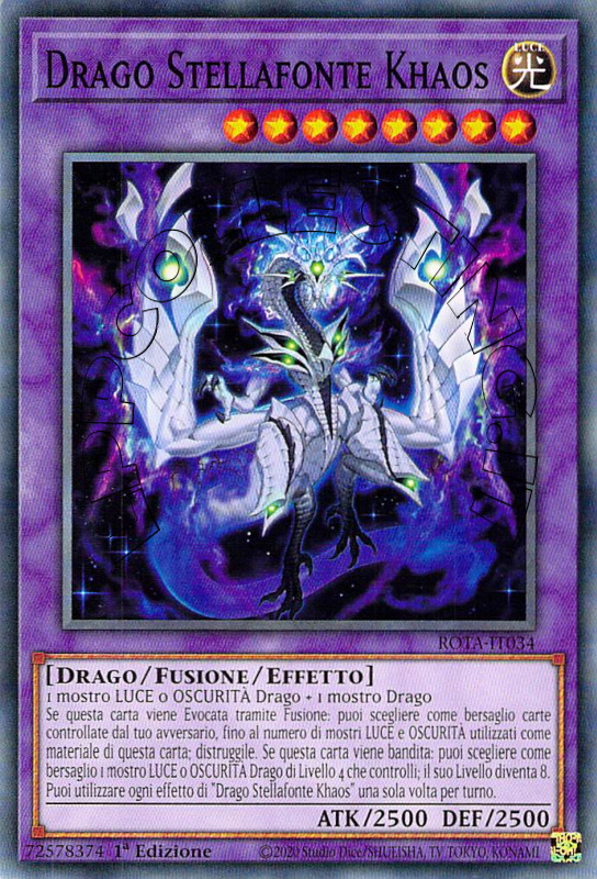 Drago Stellafonte Khaos
