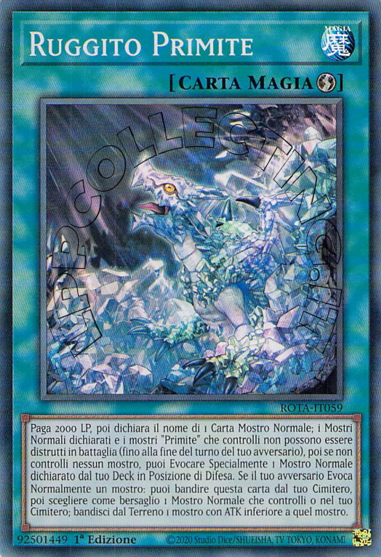 Ruggito Primite