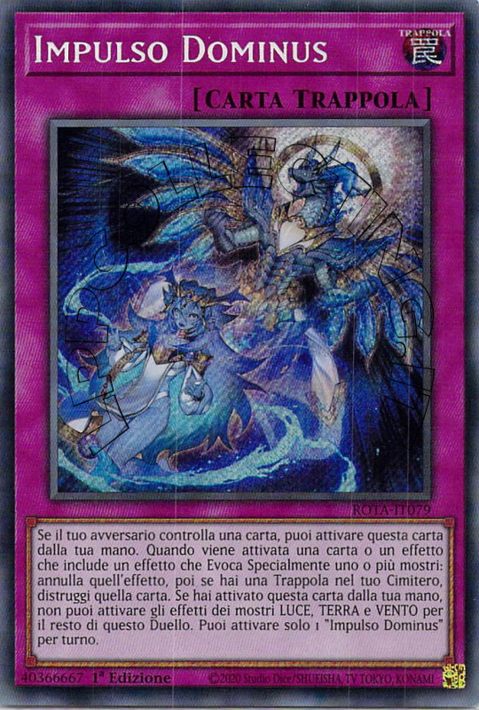 Impulso Dominus