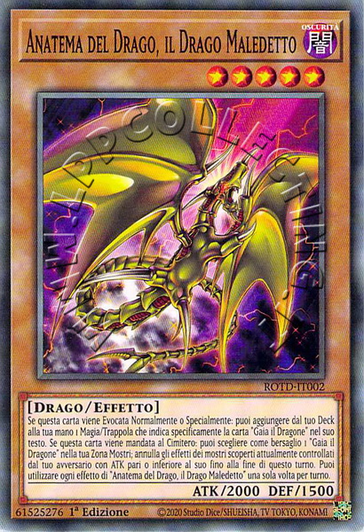 Anatema del Drago, il Drago Maledetto