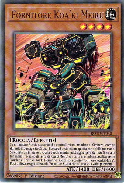 Fornitore Koa