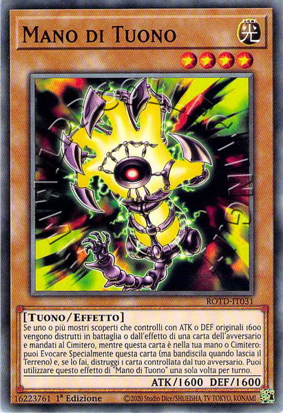 Mano di Tuono