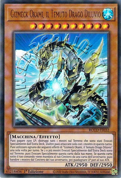 Gizmeck Okami, il Temuto Drago Diluvio