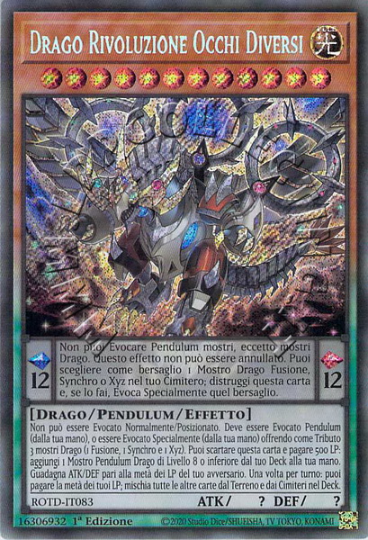 Drago Rivoluzione Occhi Diversi