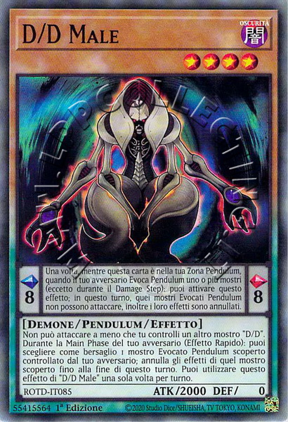 D/D Male