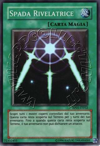 Spada Rivelatrice