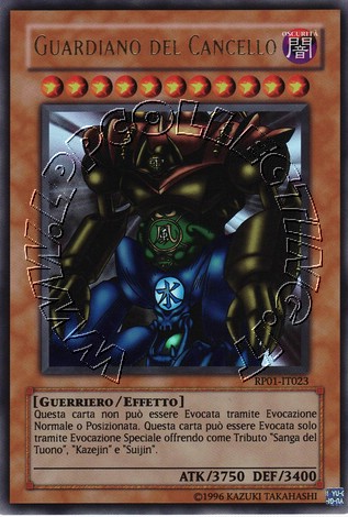 Guardiano del Cancello