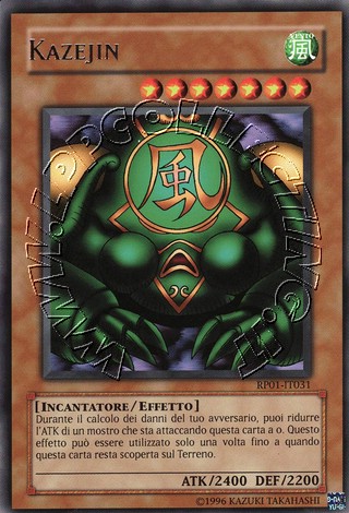 Kazejin