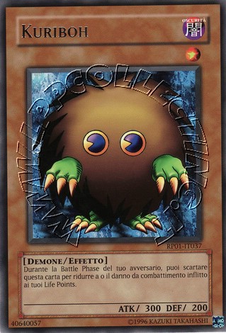 Kuriboh 
