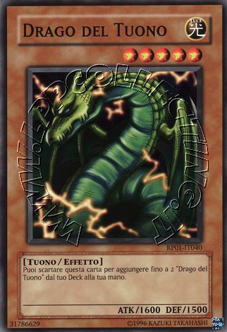 Drago del Tuono