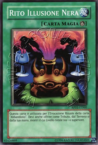 Rito Illusione Nera